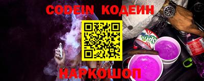 кристаллы Можга