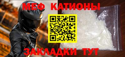 хмурый Моздок