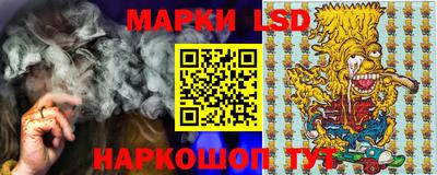 хмурый Моздок