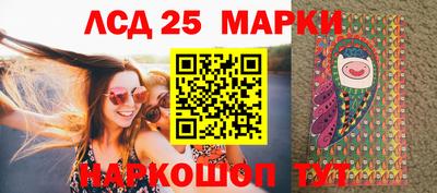 кристаллы Можга
