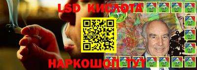 кристаллы Можга