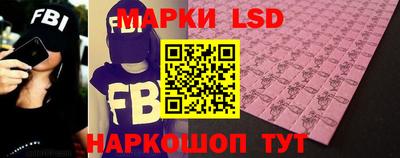 мефедрон VHQ Можайск