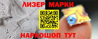 хмурый Моздок