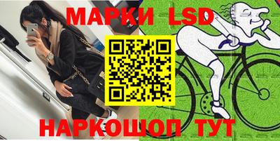 хмурый Моздок