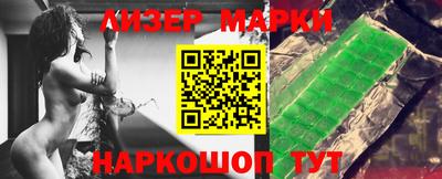 хмурый Моздок
