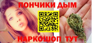 хмурый Моздок
