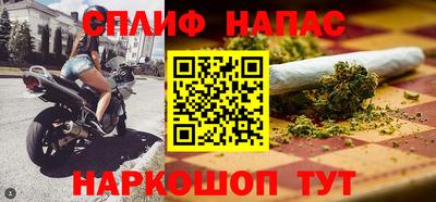 кристаллы Можга