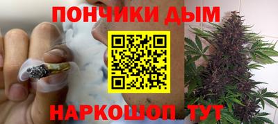 мефедрон VHQ Можайск