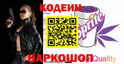 хмурый Моздок