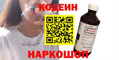 мефедрон VHQ Можайск