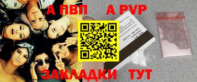мефедрон VHQ Можайск