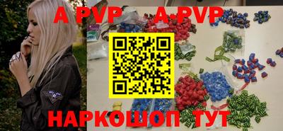 кристаллы Можга