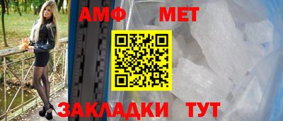 кристаллы Можга