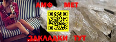 хмурый Моздок