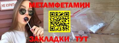 хмурый Моздок