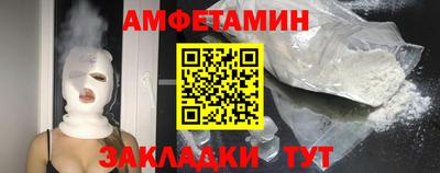 хмурый Моздок