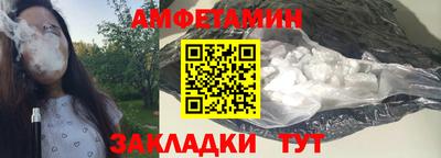 хмурый Моздок