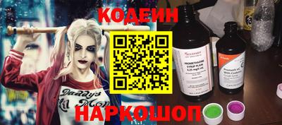 хмурый Моздок