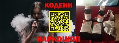 хмурый Моздок