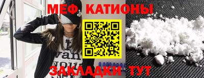 хмурый Моздок