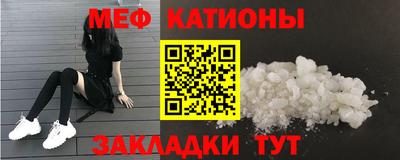 хмурый Моздок